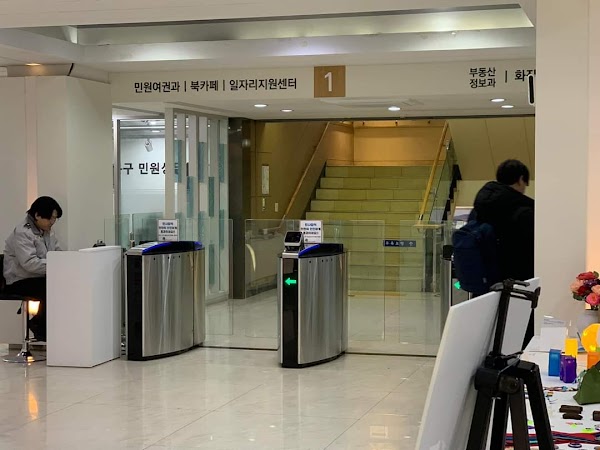 Seodaemun-gu Office 4