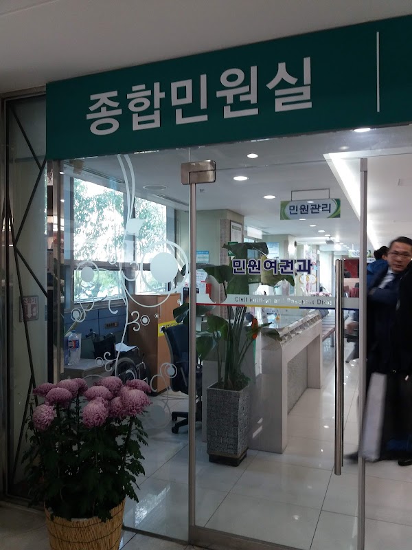 Seodaemun-gu Office 3