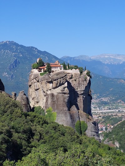Meteora 2