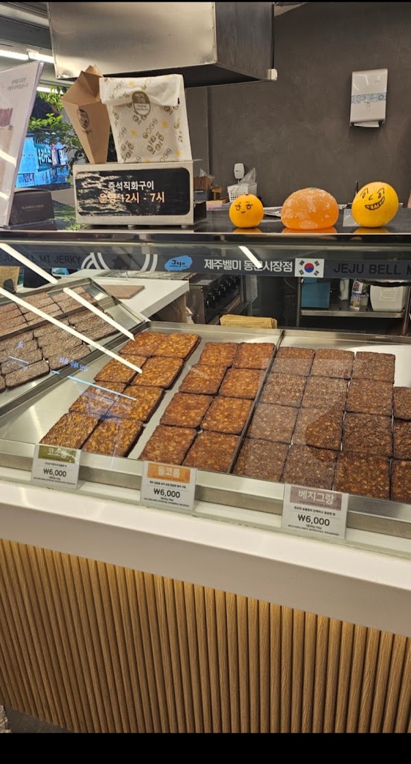 제주벨미동문시장점 4