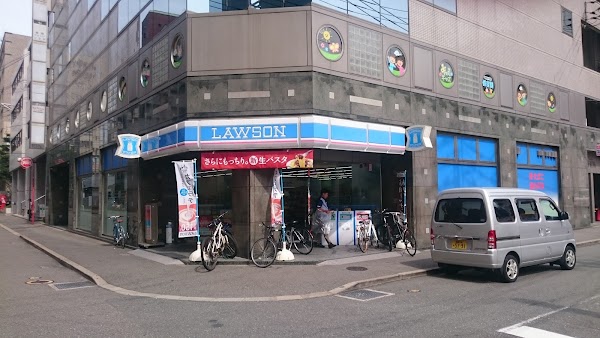 LAWSON Fukuoka Hakataekimae 2-chome