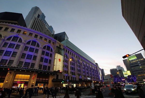 Namba 3