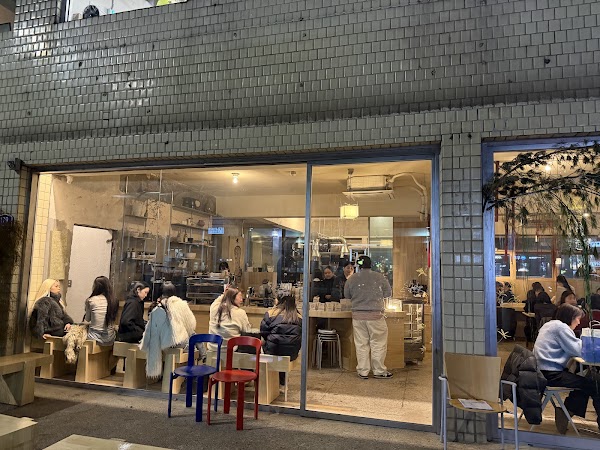 Always Au8ust Roasters