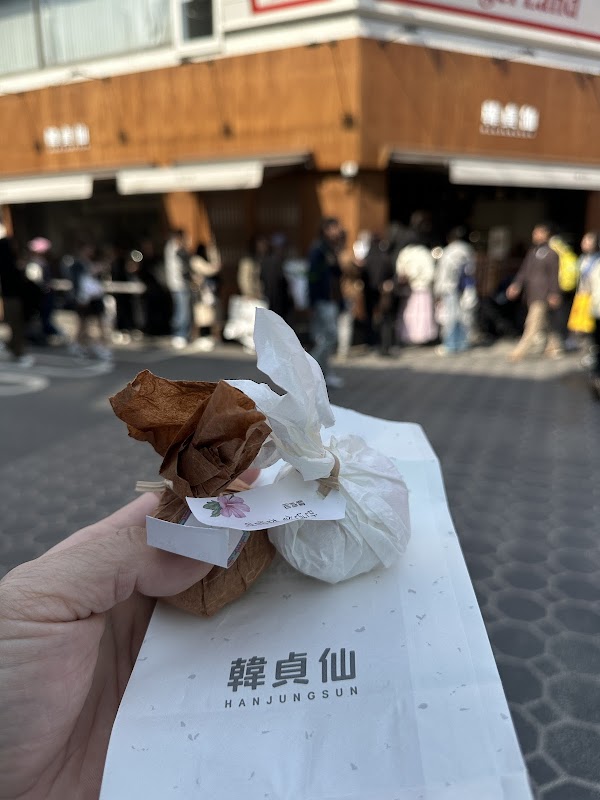 🇰🇷Seoul (Nature + Sights + Shopping) 19