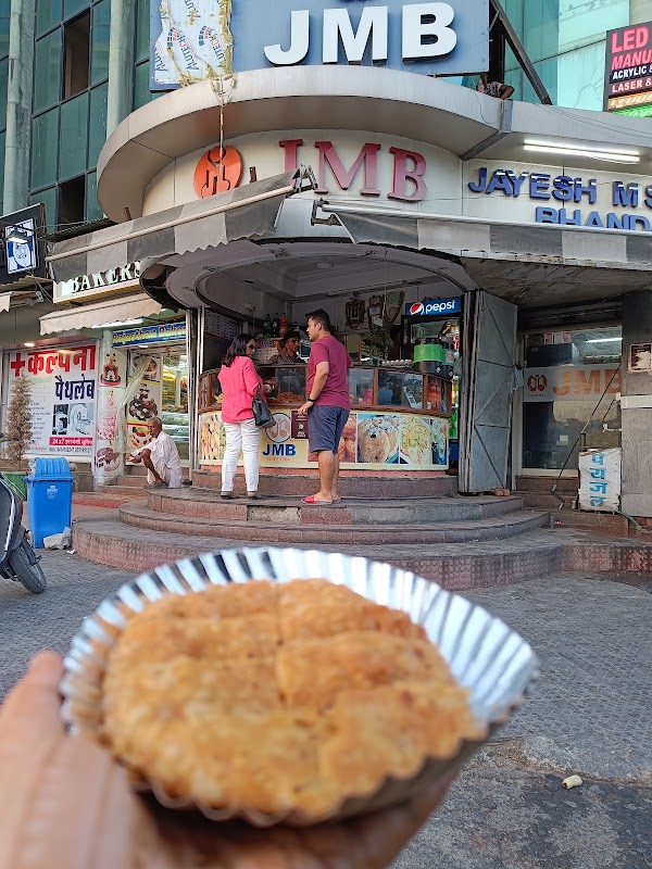 Jayesh Misthan Bhandar- JMB since 1964
