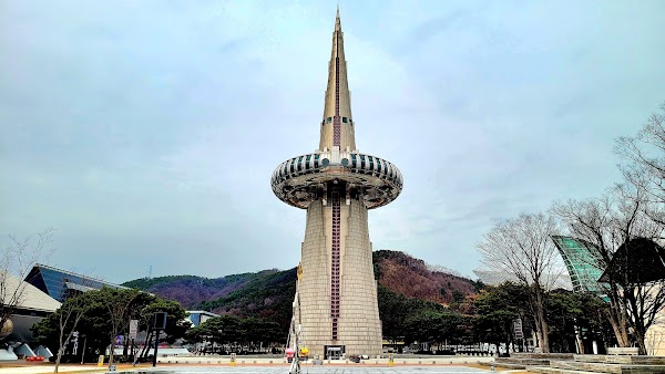 Daejeon Expo Science Park 1