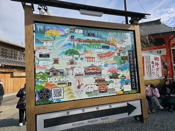 Japan must visit 2026 13