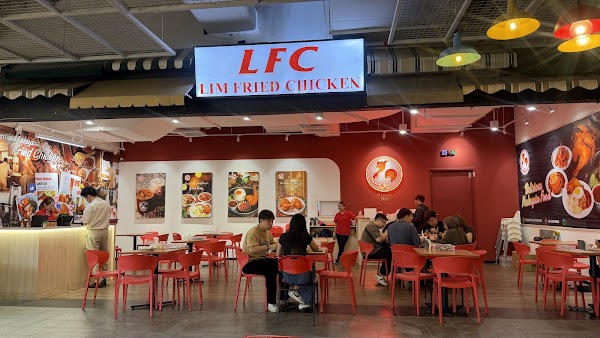 Lim Fried Chicken • Sunway Velocity