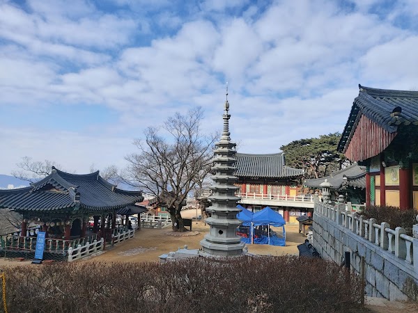 Hoamsan 4
