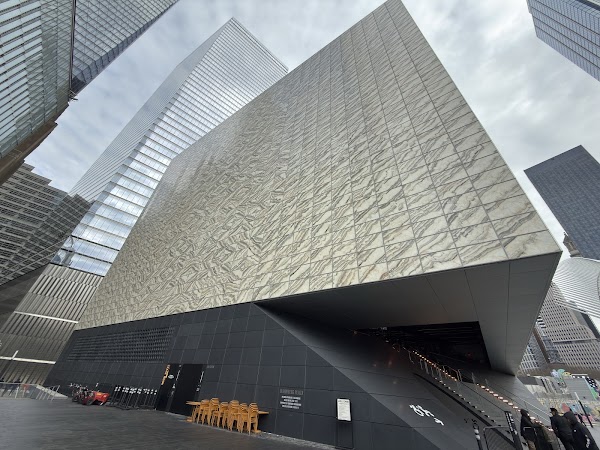Perelman Performing Arts Center (PAC NYC)