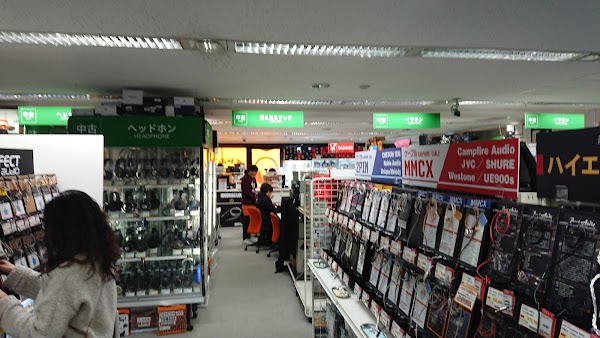 e-Earphones 2