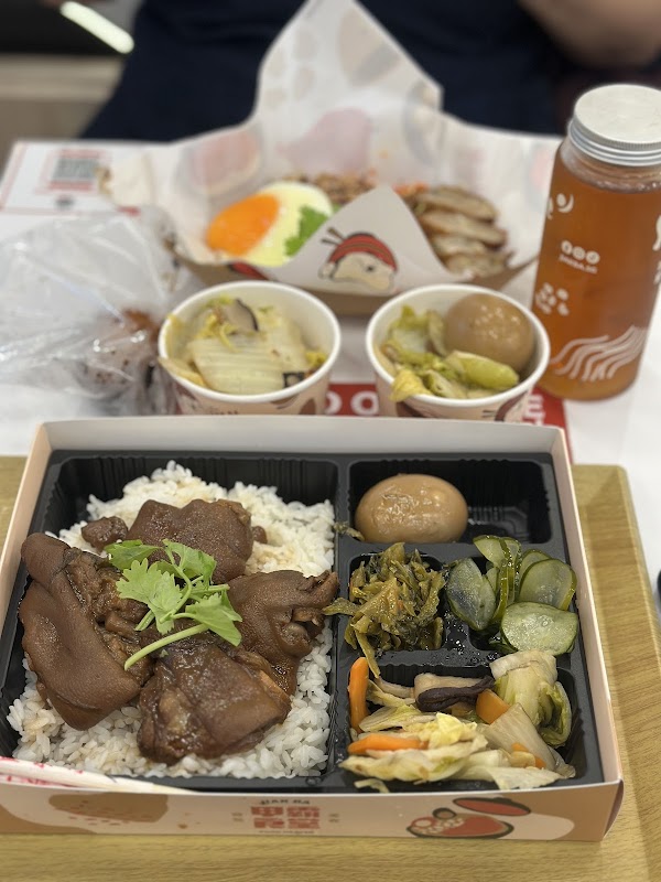Jiak Ba Food Heaven (Express) 3