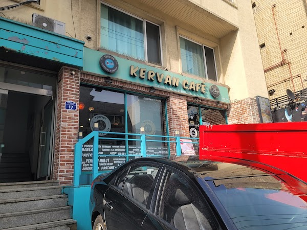 케르반 카페 Kervan Cafe 3