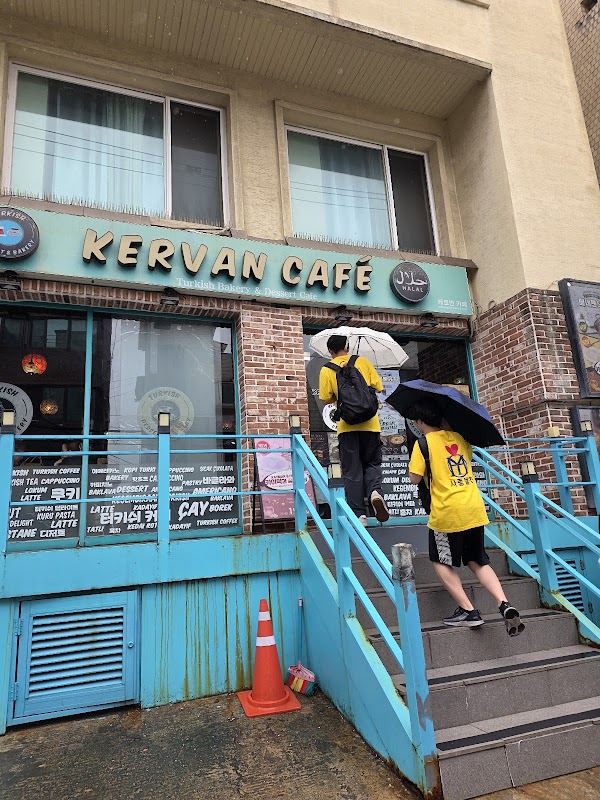 케르반 카페 Kervan Cafe 2