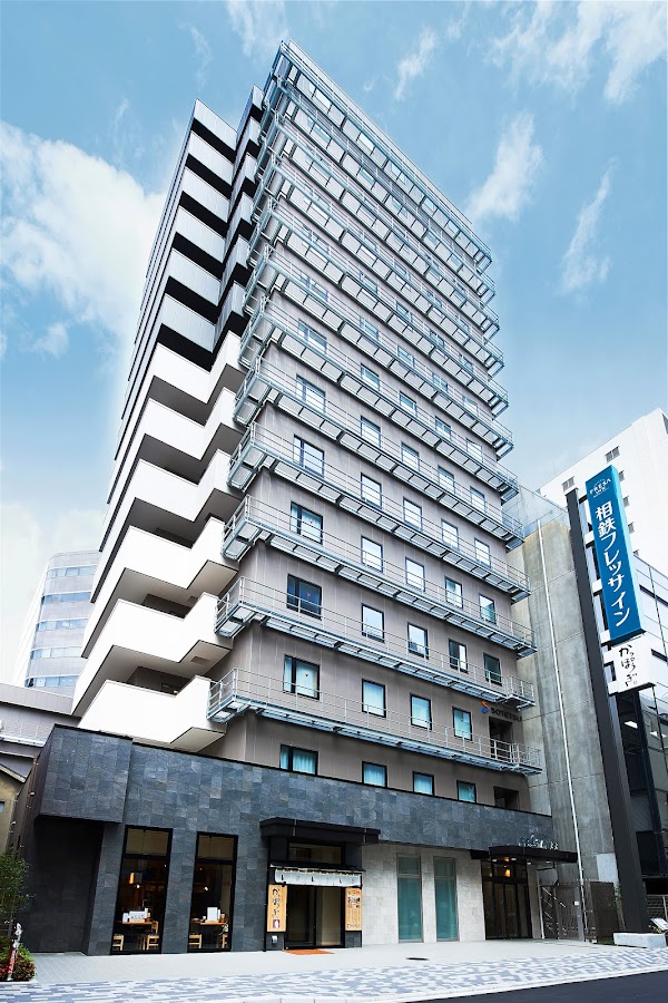 Sotetsu Fresa Inn Kitahama 1