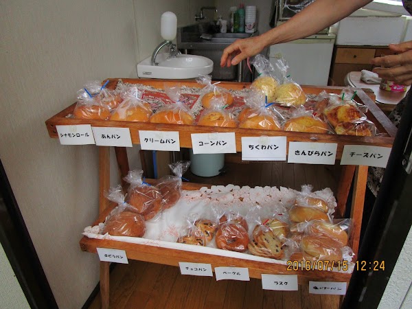 ばぁばのパン屋