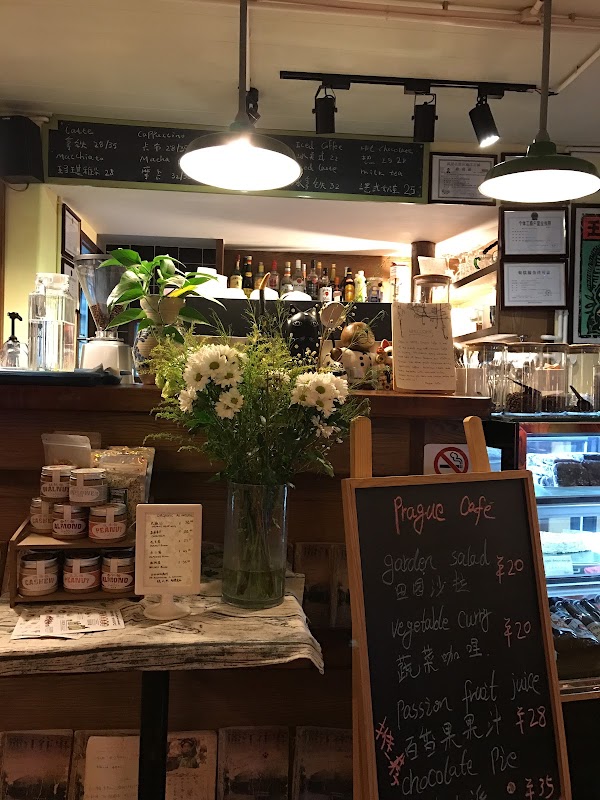 Prague Cafe 5
