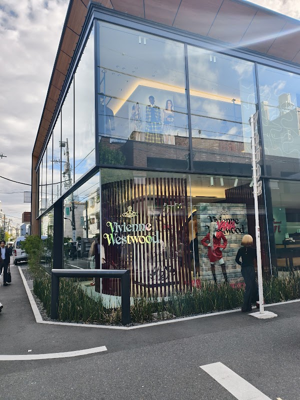 Vivienne Westwood CAFÉ