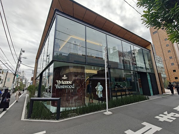 Vivienne Westwood CAFÉ 2