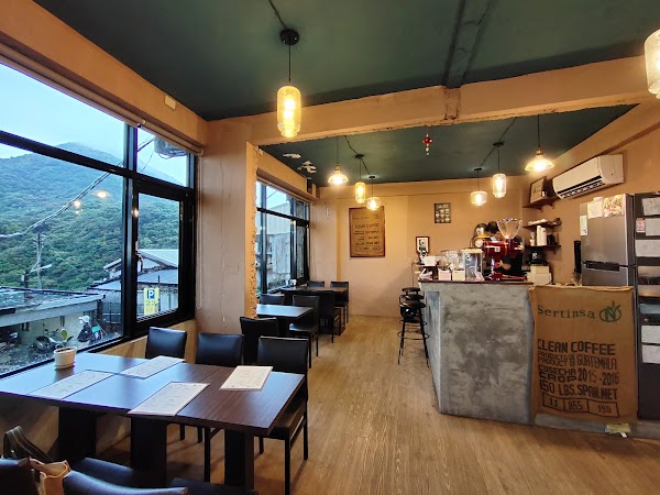 Sip Coffee 咖啡