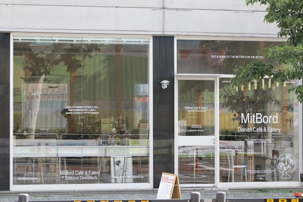 MitBord Seoul 1