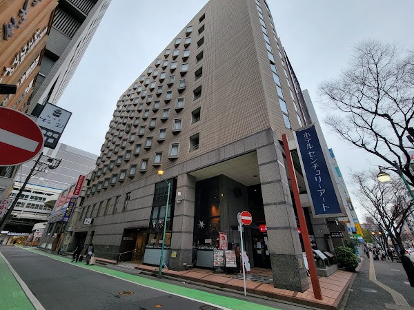 Hotel Century Art