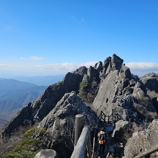 Gayasan National Park 3