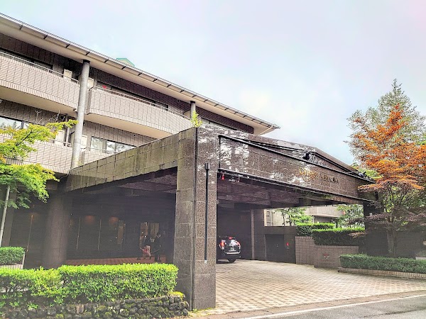 Hotel Cypress Karuizawa