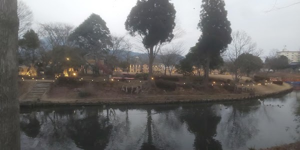 Aso 5