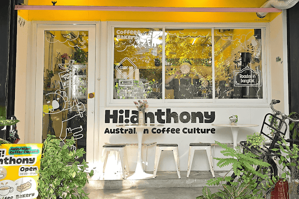 Hi Anthony Cafe 1
