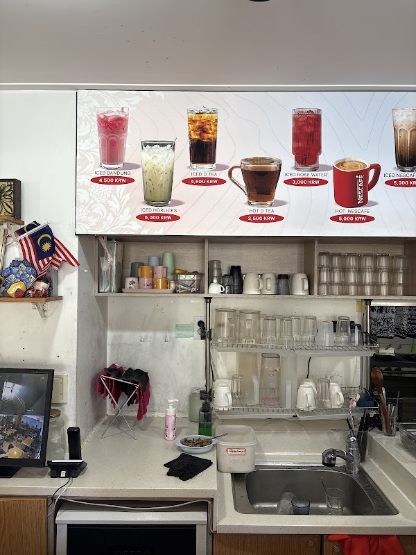 Lepak Laa Restaurant 3