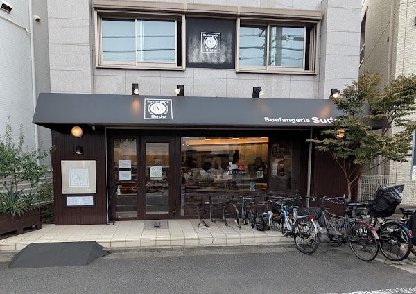 Boulangerie Sudo