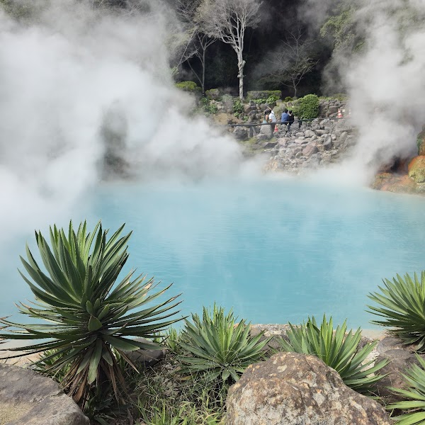 Beppu Jigoku (Hells of Beppu) 1
