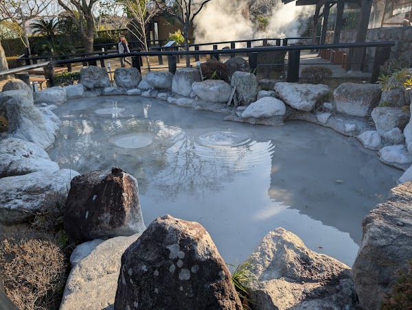 Beppu Jigoku (Hells of Beppu) 3