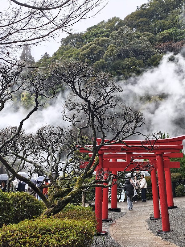 Beppu Jigoku (Hells of Beppu) 2