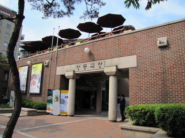 Deoksugung-gil