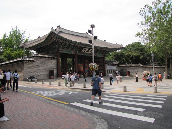 Deoksugung-gil 3