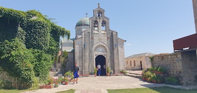 Tvrdoš Monastery