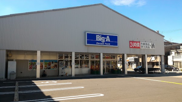 Big-A