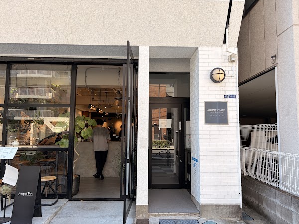 sumica hotel hanamachi