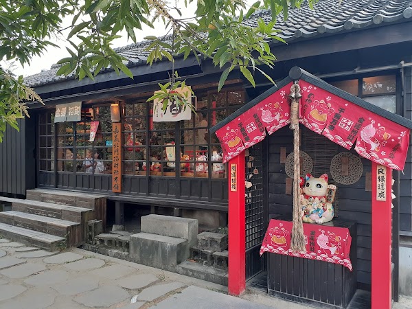 Hinoki Village 2
