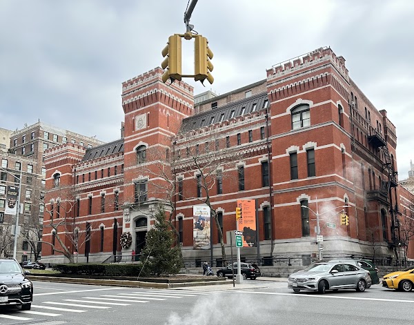 Park Avenue Armory 4