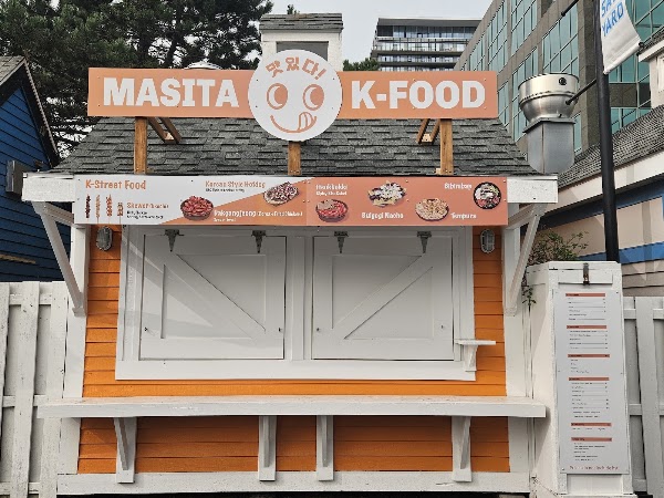 Halifax Food 3