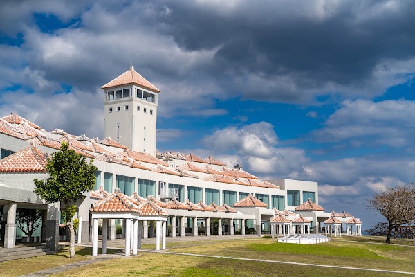 Okinawa Prefectural Peace Memorial Museum