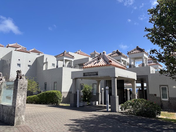 Okinawa Prefectural Peace Memorial Museum 2