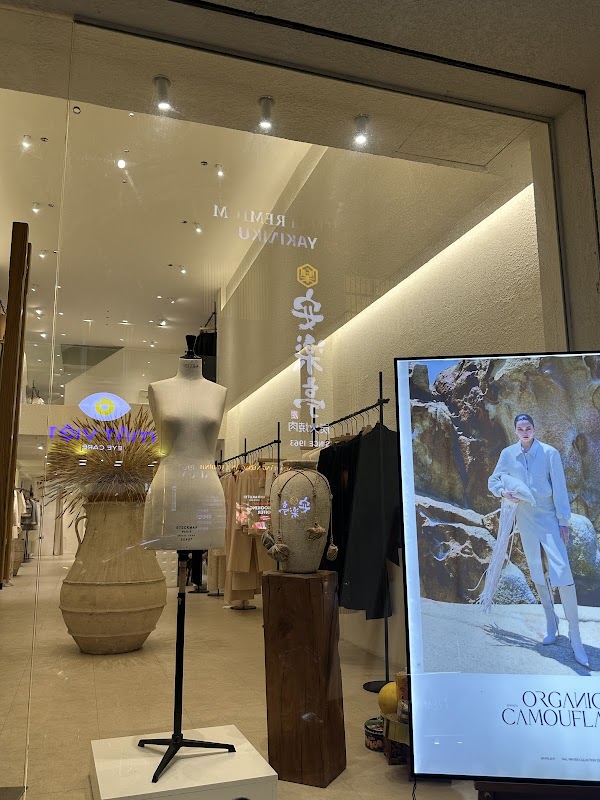 WHITE ANT HỒ CHÍ MINH STORE 2