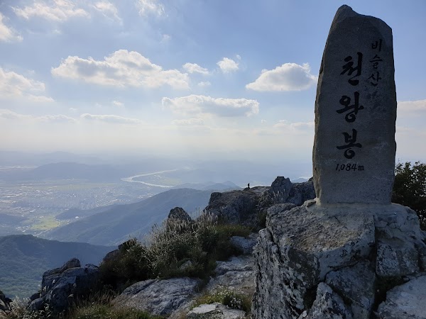 Biseulsan Provincial Park 4