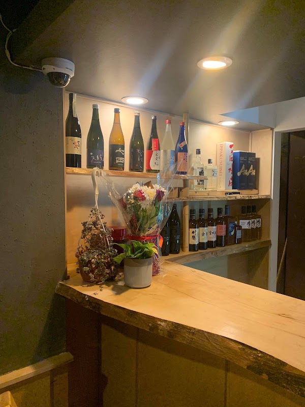 NEW RETRO - BASEMENT BAR 1
