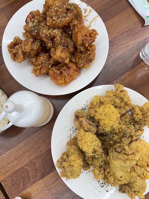 Yell-O! Chicken 4