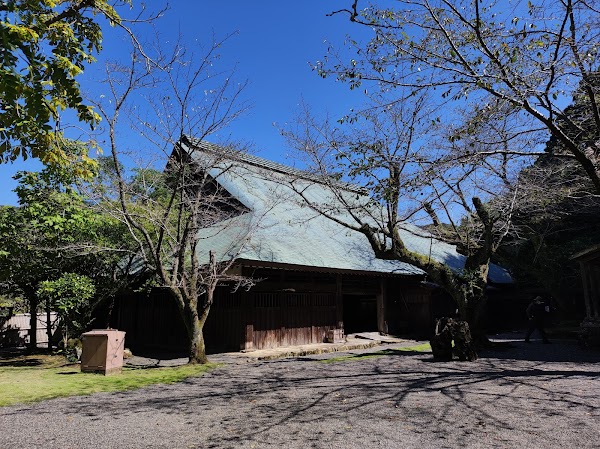 Egawa House (Residence) 5